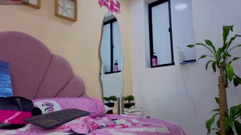 katrina_blaze online show from August 13, 9:01 am