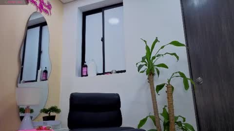 katrina_blaze online show from August 14, 5:33 am