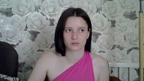 katte light online show from August 14, 1:48 pm