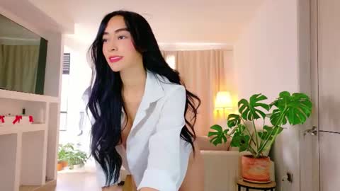 katte online show from July 14, 1:47 pm