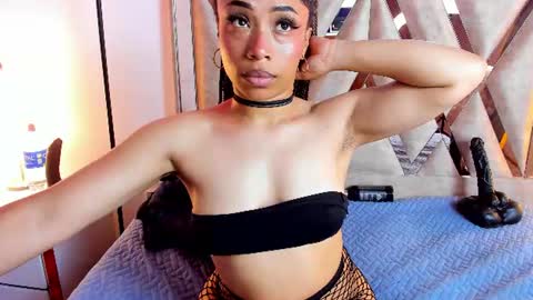 katyortiz online show from August 5, 5:22 pm