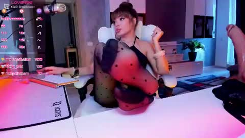 kaylee online show from August 1, 4:57 pm