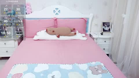 kefeifei online show from August 11, 7:54 am