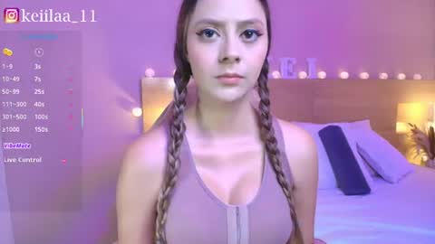 keii online show from July 26, 6:57 pm