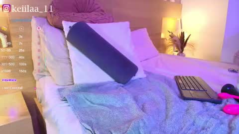 keii online show from August 1, 8:26 pm