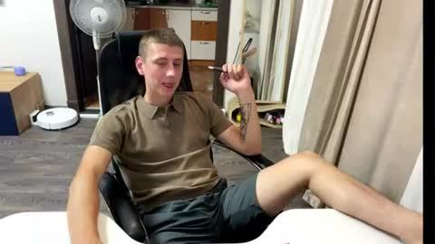 keksik__ online show from July 29, 4:25 pm