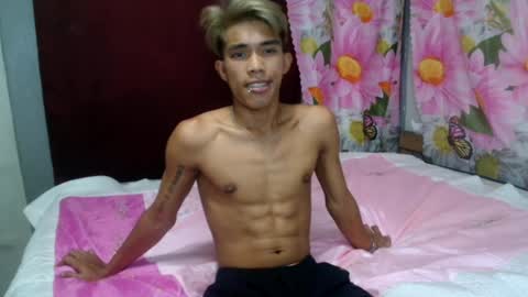 ken_minjun online show from July 18, 11:22 am