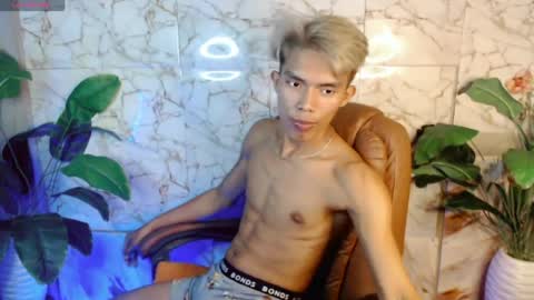 ken_minjun online show from July 23, 11:45 am