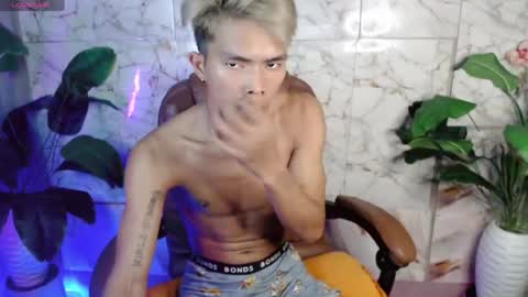 ken_minjun online show from July 24, 12:08 pm