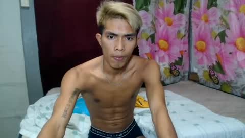 ken_minjun online show from July 28, 2:12 pm