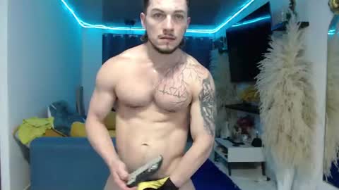 ken_wiild online show from August 3, 11:56 pm