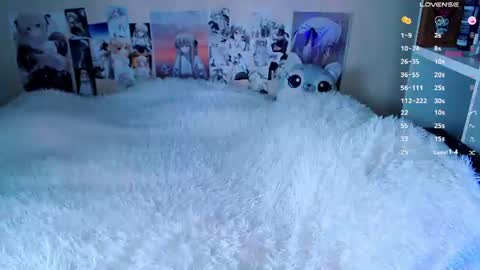 keqing_ online show from July 21, 6:49 am