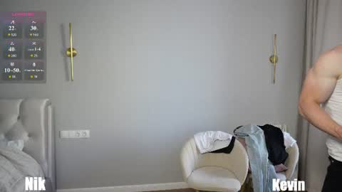 kevin_geo online show from August 5, 3:54 pm