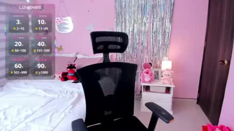 Kiarielle online show from August 13, 7:39 pm