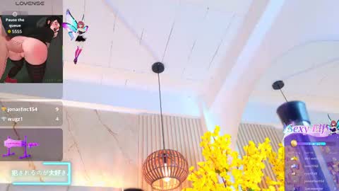 kiim01 online show from August 14, 12:36 am