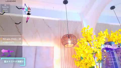 kiim01 online show from August 14, 8:23 pm