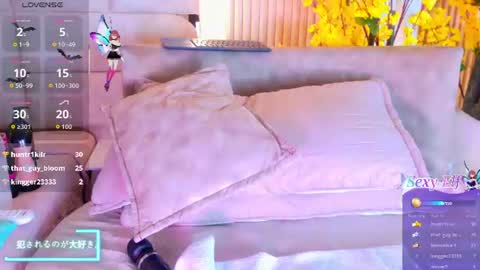 kiim01 online show from August 14, 11:41 pm