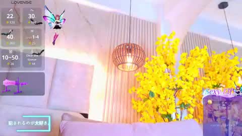 kiim01 online show from August 15, 7:29 pm