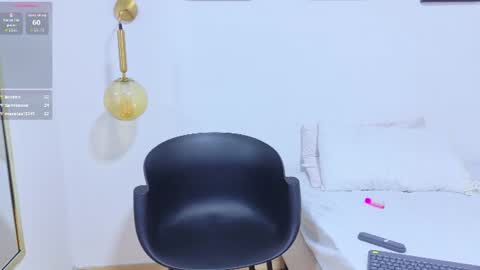 kiimm taylor online show from August 6, 3:55 pm