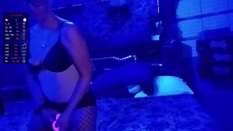 kikilovespartylights online show from March 8, 10:22 am