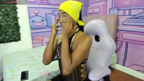 kim online show from August 9, 4:46 am
