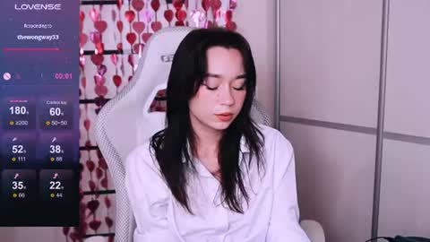 Kimiko online show from August 1, 12:44 pm