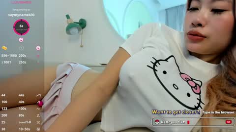 Kim online show from August 18, 7:03 am