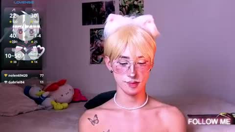 Salvatore online show from August 16, 4:49 am