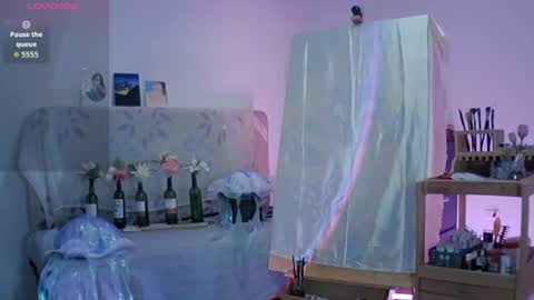 Aurora online show from June 23, 4:13 am