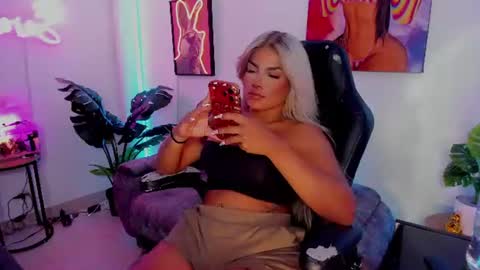 Sari bell online show from August 1, 2:01 pm