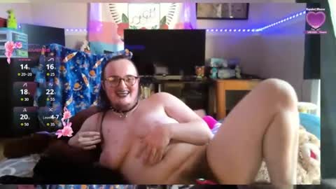 Miss Nebulara online show from July 8, 10:47 pm