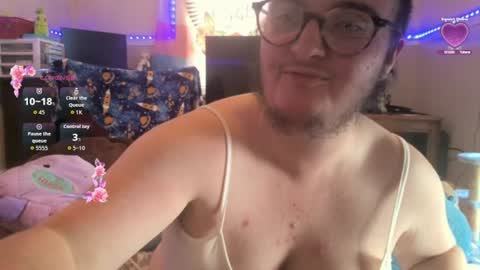 Miss Nebulara online show from July 13, 4:46 pm