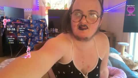 Miss Nebulara online show from July 13, 9:20 pm