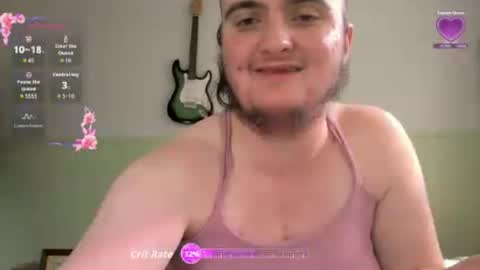 Miss Nebulara online show from July 22, 4:31 pm