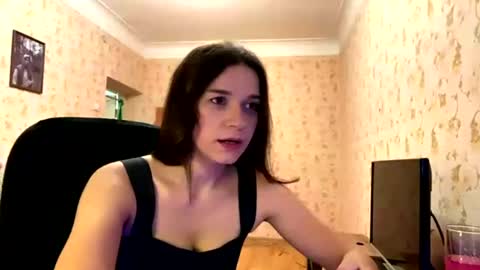 Eva online show from August 17, 2:22 pm