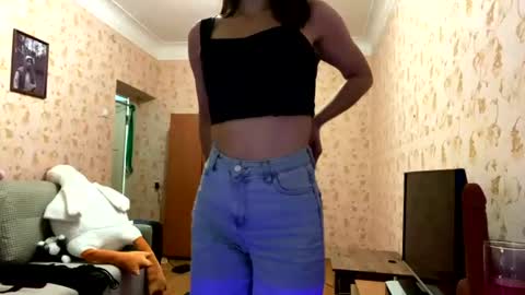 Eva online show from August 17, 3:28 pm
