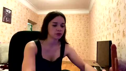 Eva online show from August 17, 4:34 pm