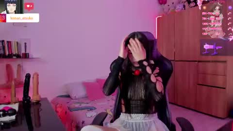 konan_atsukooo online show from August 12, 2:52 pm