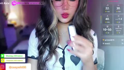 Alicia Park online show from August 3, 11:06 am