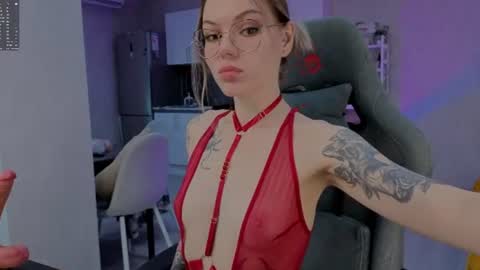 Jess online show from August 16, 11:25 am