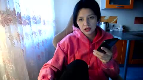 Kris online show from August 13, 6:16 am