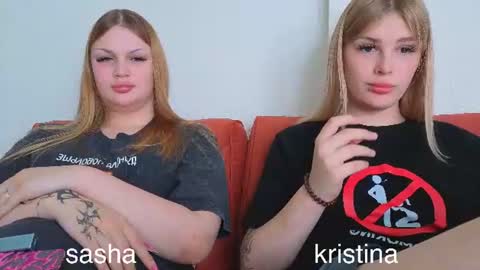 Kristina online show from August 10, 1:12 pm