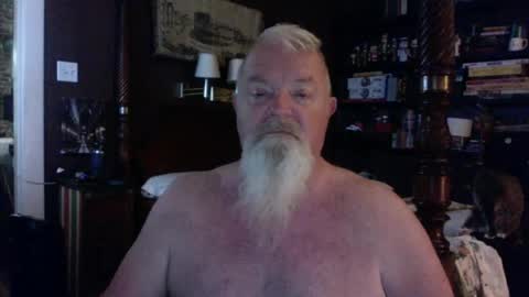 Dad online show from August 9, 7:48 pm