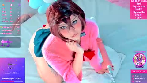 SweetAlienBunny online show from June 28, 1:03 pm