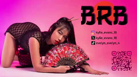 Kylie online show from July 31, 1:39 pm