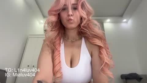Lina online show from August 12, 7:16 pm