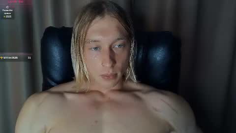 Adonis online show from August 1, 11:27 am