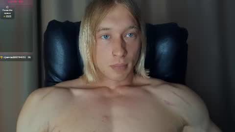 Adonis online show from August 3, 11:50 am