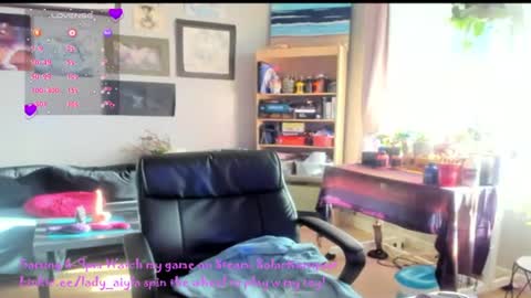 Lady Aiyla  Benevolent Goddess online show from June 29, 12:58 am