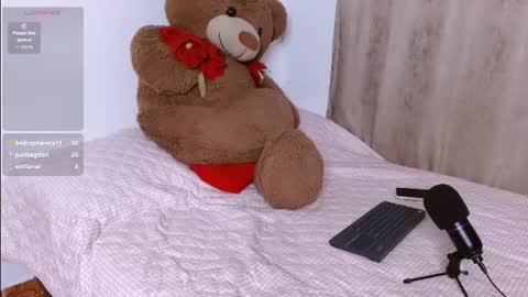 Lai online show from August 1, 2:39 am